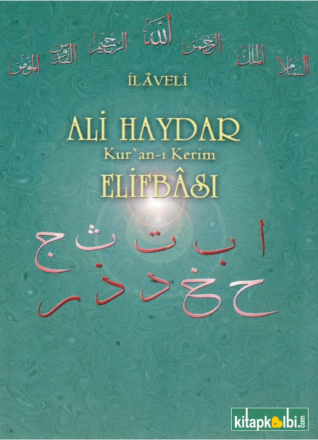 Ali Haydar Elifbası İlaveli Yasin
