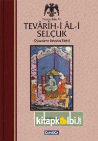 Tevarihi Ali Selçuk