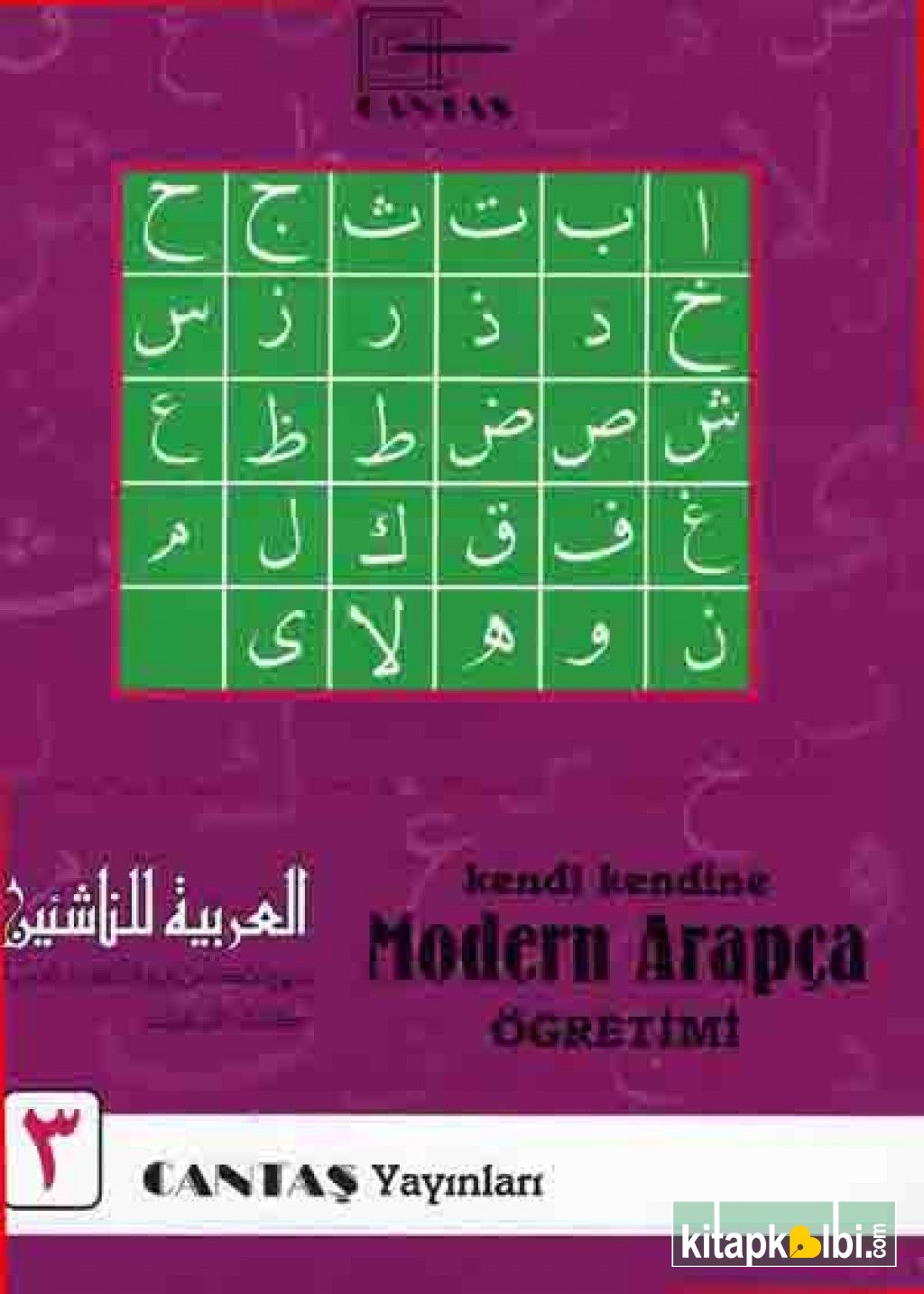 Kendi Kendine Modern Arapça 3.Cilt