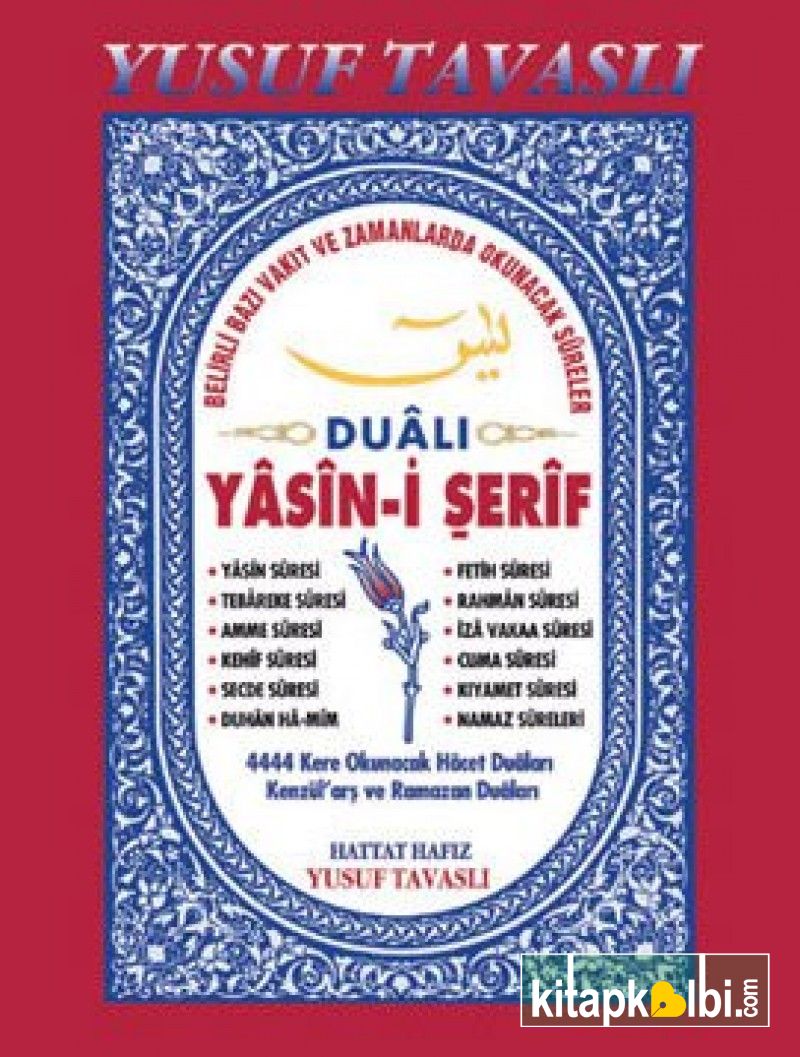 Dualı Yasini Şerif