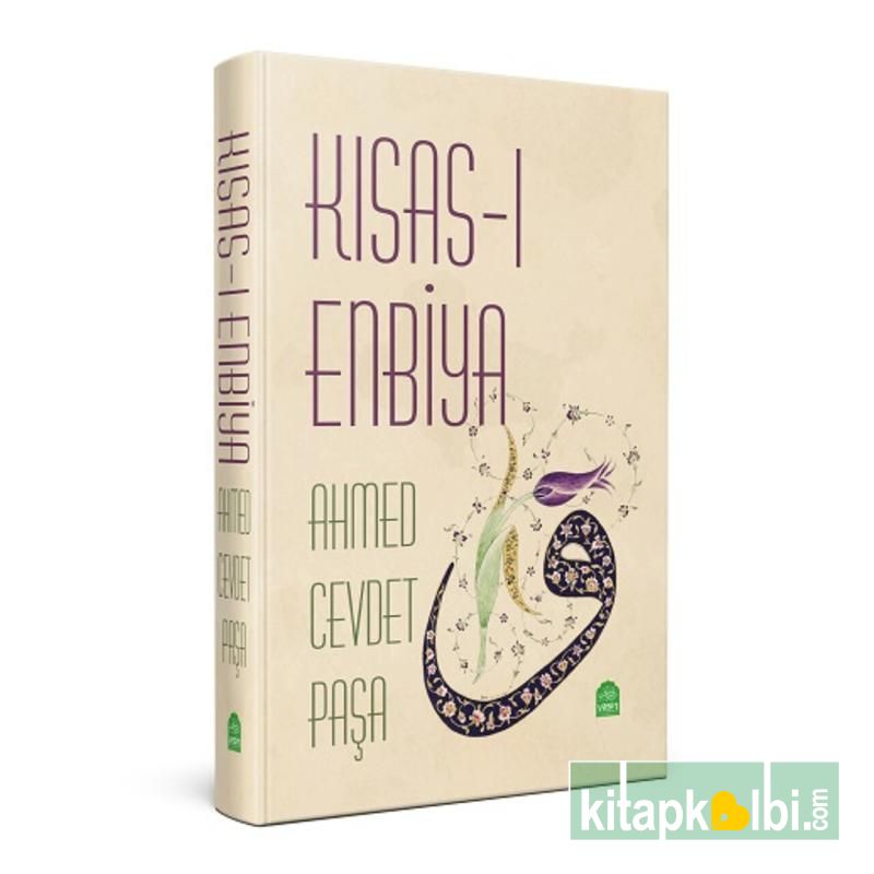 Kısası Enbiya Osmanlıca Türkçe