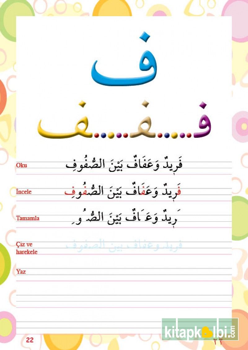 Arapça Yazıyorum Seti 4 Kitap