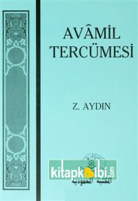 Avamil Tercümesi