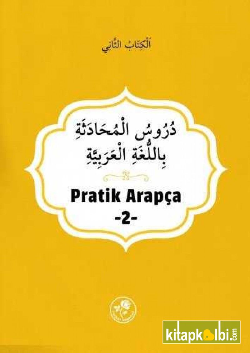 Pratik Arapça 2.Kitap