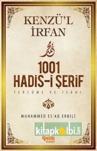 1001 Hadis-i Şerif Tercüme ve İzahı