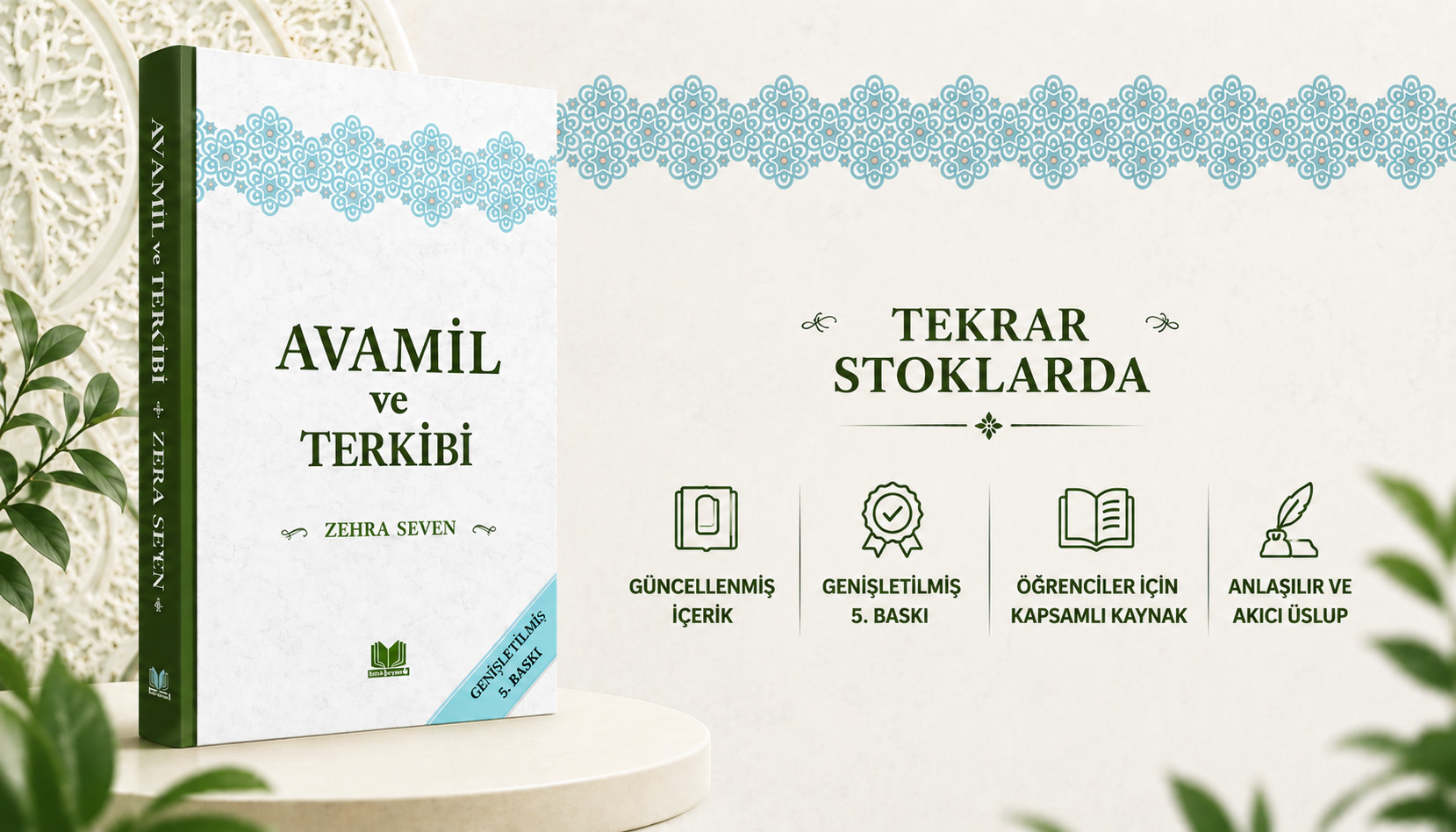 Avamil ve Terkibi