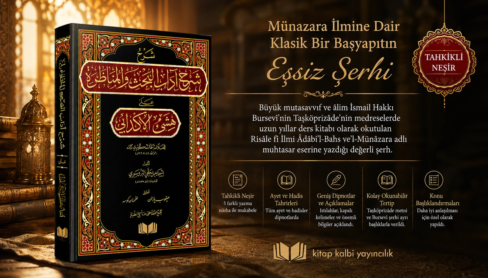 https://www.kitapkalbi.com/serhu-serhi-adabil-bahs-vel-munazara