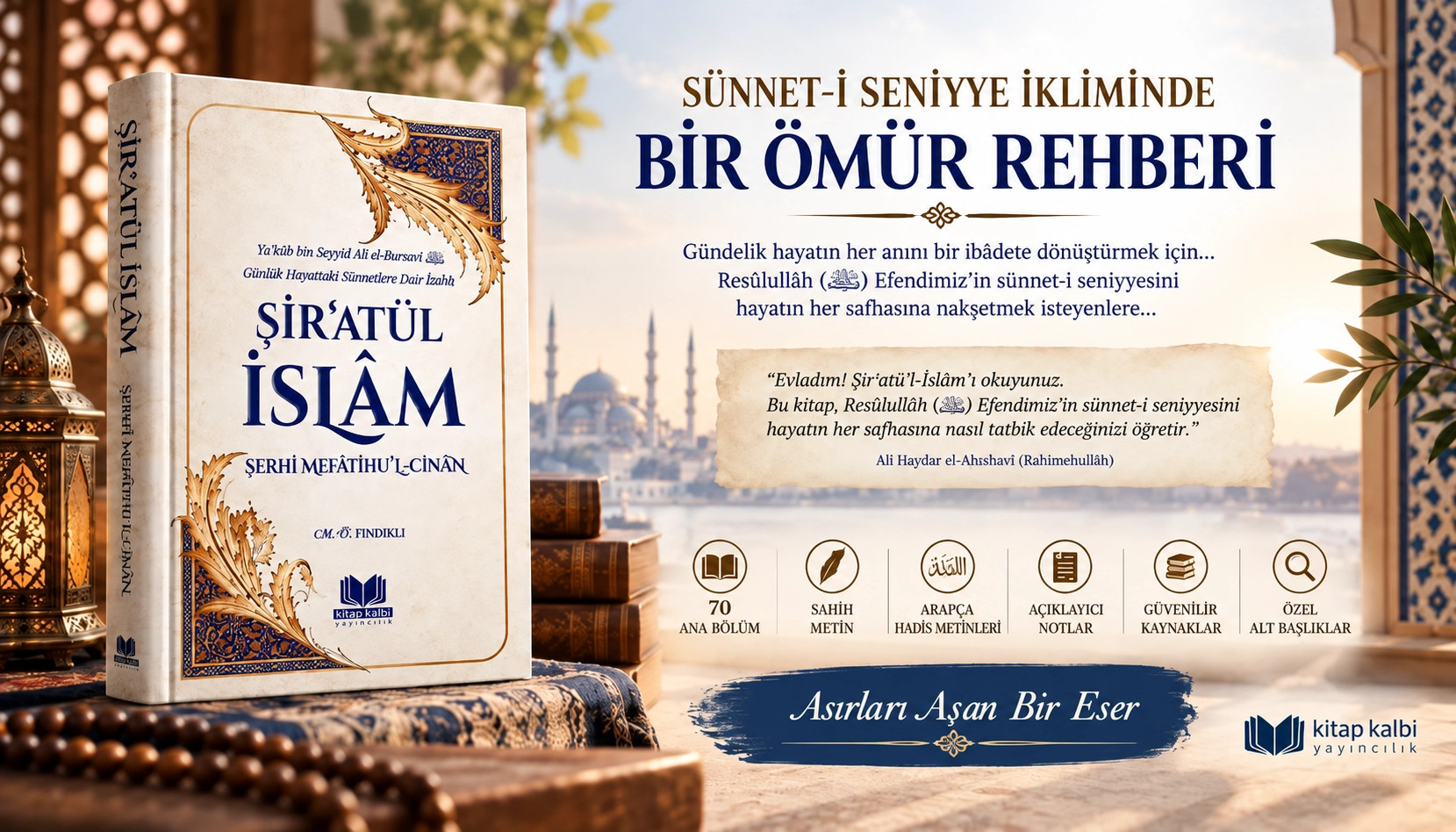 Şiratül İslam Şerhi Mefatihul Cinan