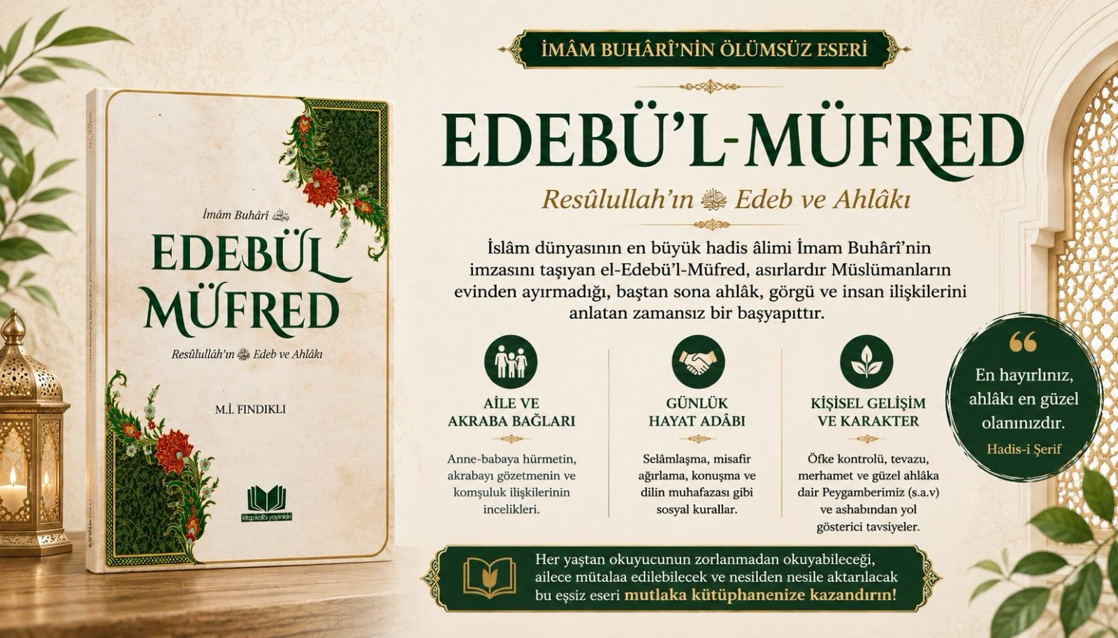 Edebül Müfred