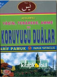 Yasin Tebarake Amme ve Koruyucu Dualar Yas 066