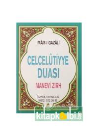 Celcelutiye Duası Manevi Zırh Dua 019