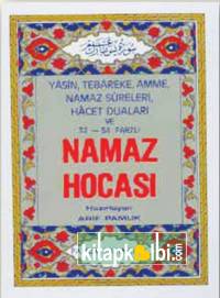 Cep Namaz Hocası Namaz 003