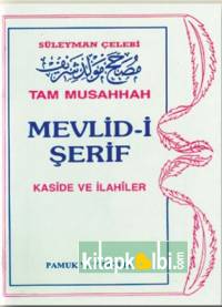 Tam Musahhah Mevlidi Şerif İlahi 003