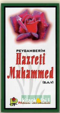 Peygamberim Hazreti Muhammed (s.a.v.) Peygamber 016