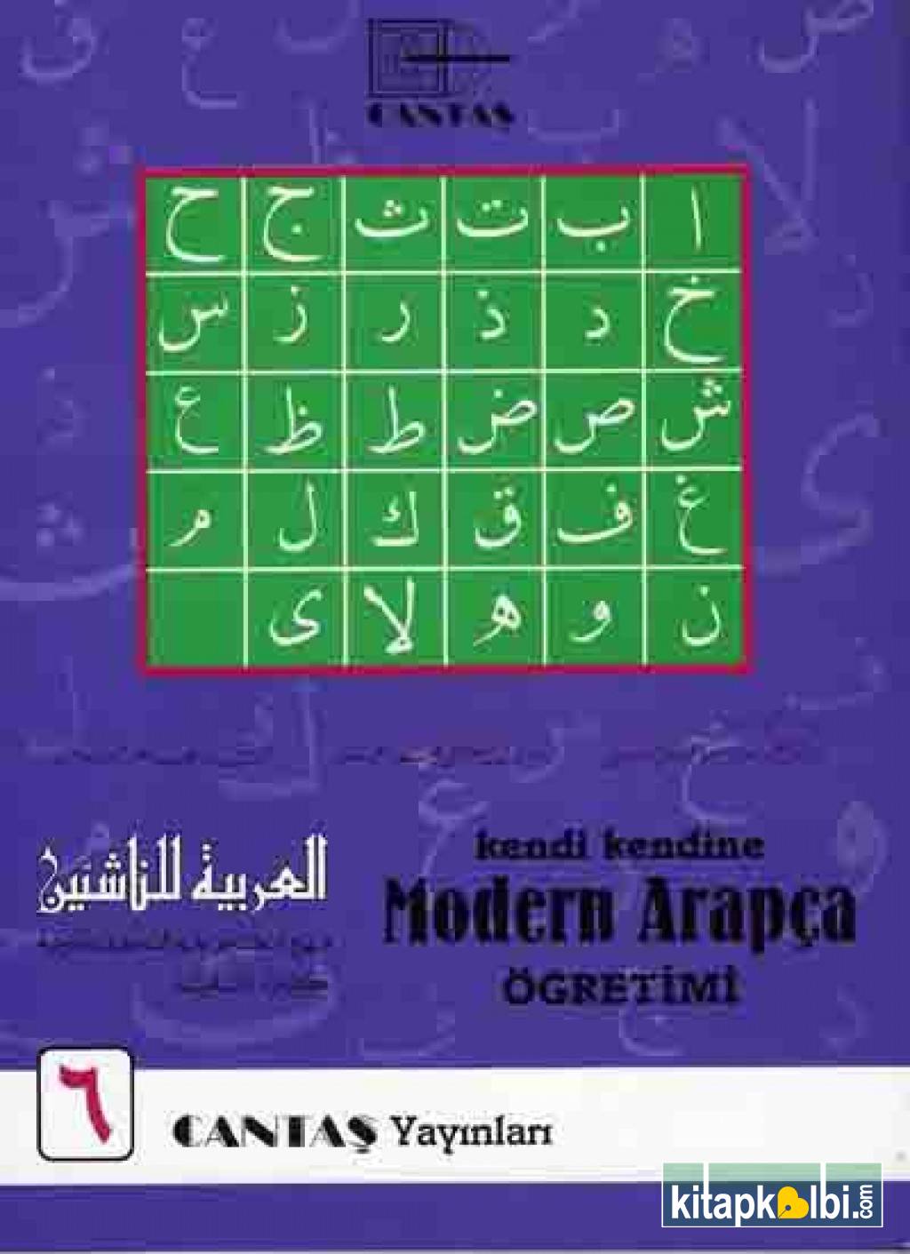 Kendi Kendine Modern Arapça 6.Cilt