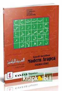 Kendi Kendine Modern Arapça Öğretimi 4 Cilt