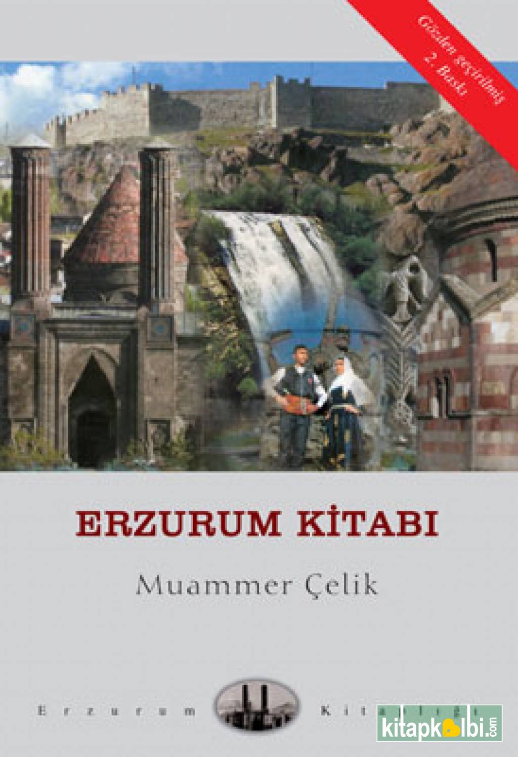 Erzurum Kitabı