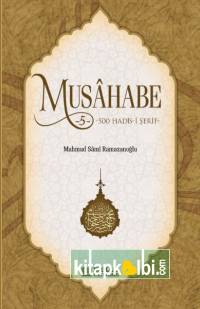 Musahabe 5