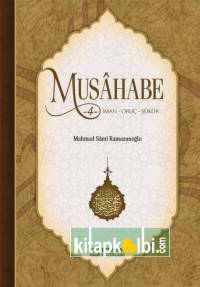 Musahabe 4