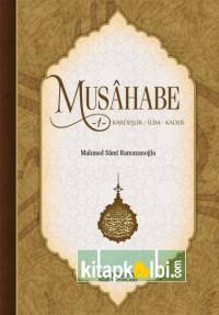 Musahabe 1