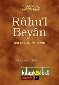 Ruhul Beyan Tefsiri 9