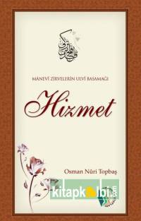 Hizmet