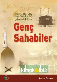 Genç Sahabiler