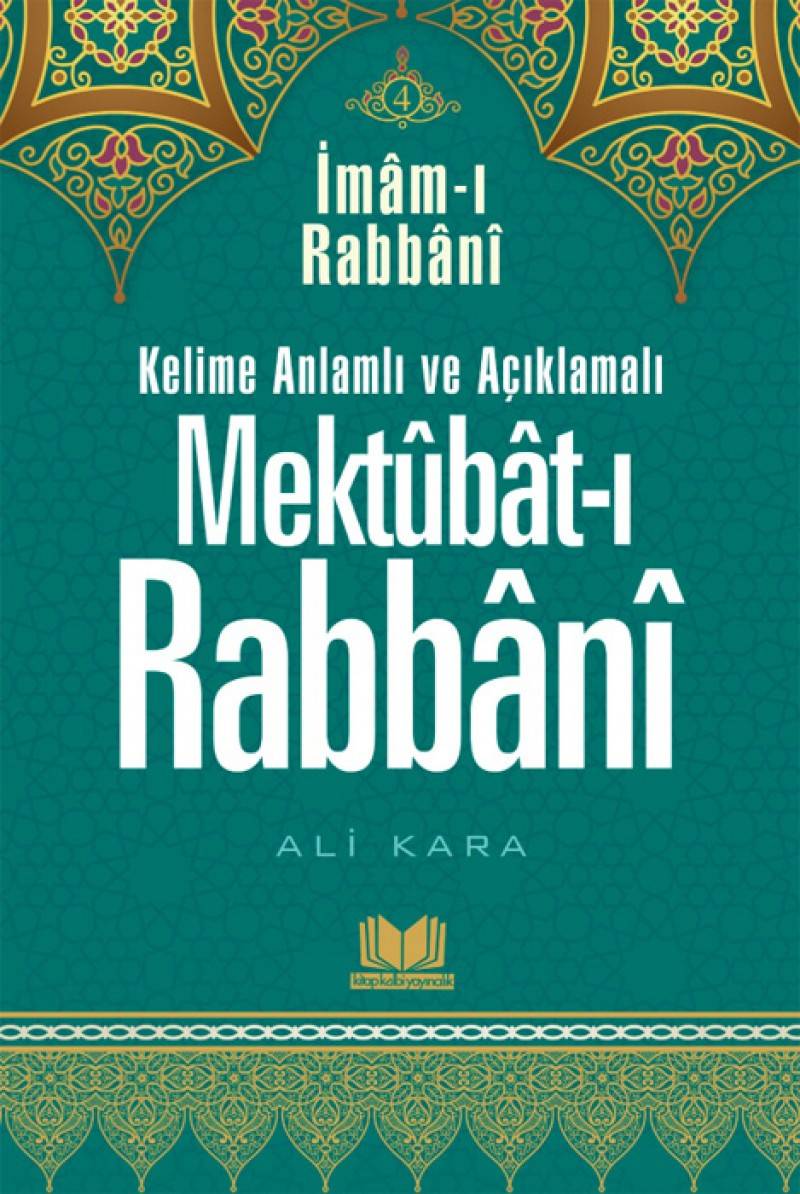 Mektubatı Rabbani Tercümesi 4.Cilt