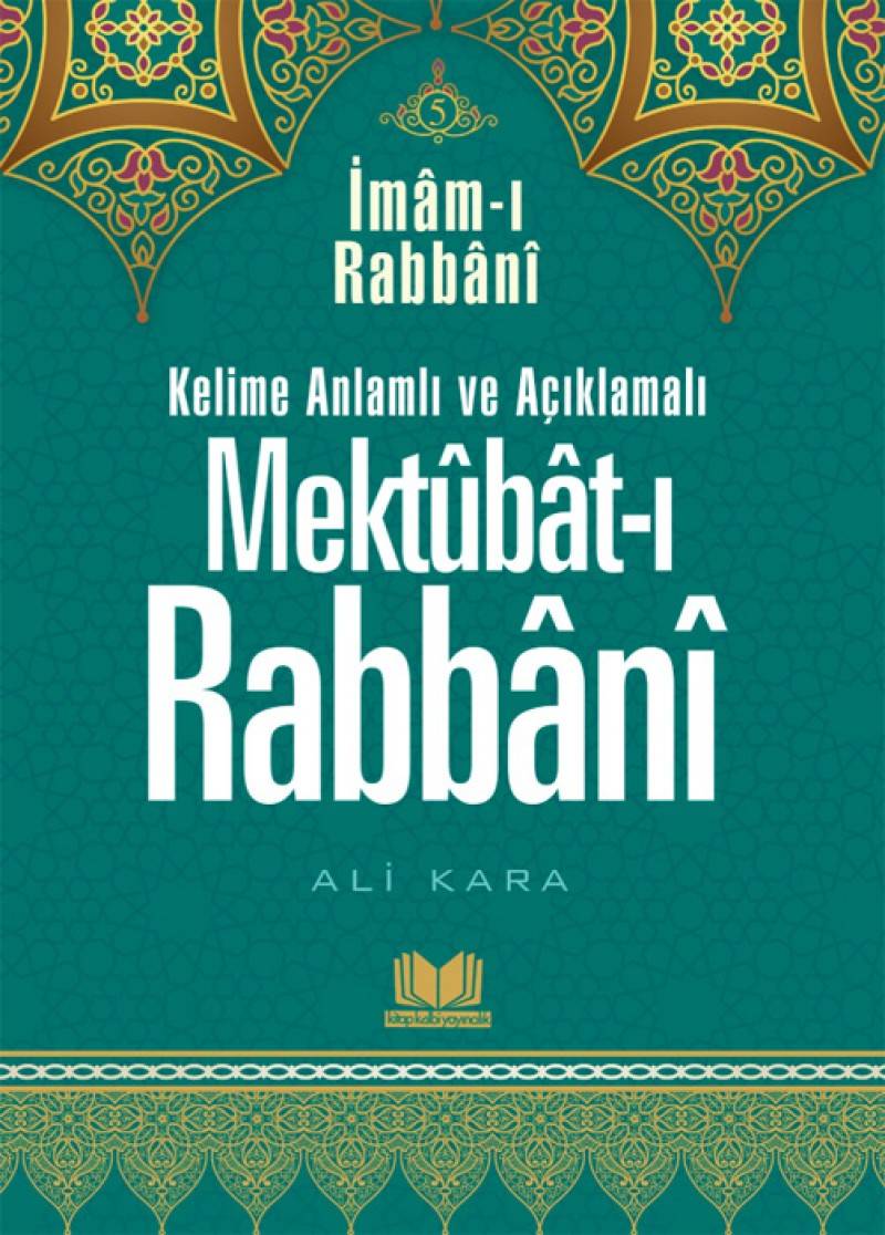 Mektubatı Rabbani Tercümesi 5.Cilt