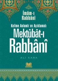 Mektubatı Rabbani Tercümesi 5.Cilt