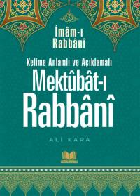 Mektubatı Rabbani Tercümesi 5.Cilt