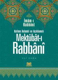 Mektubatı Rabbani Tercümesi 6.Cilt
