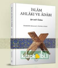 İslam Ahlakı ve Adabı Şiratül İslam Ciltsiz