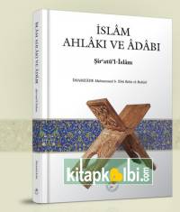 İslam Ahlakı ve Adabı Şiratül İslam Ciltsiz