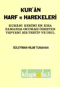 Kuran Harf ve Harekeleri Büyük Boy