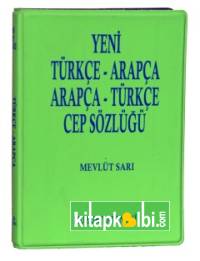 Arapça-Türkçe Mini Sözlüğü