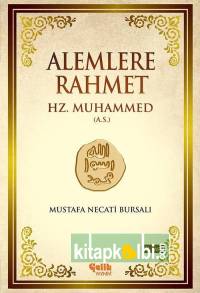 Alemlere Rahmet Karton Kapak