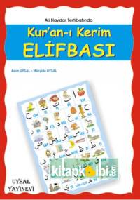 Kuranı Kerim Elifbası  Ali Haydar Tertibatında