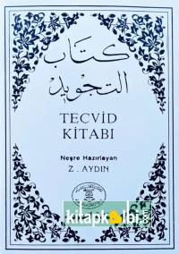 Beyaz Tecvid