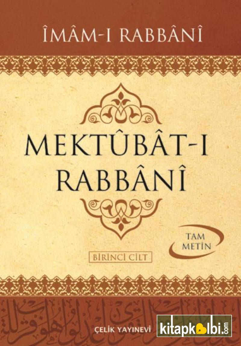 Mektubatı Rabbani Tercümesi 2 Cilt Şamua