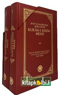 Ayet Ve Hadislerle Açıklamalı Kuran Meali 2 Cilt