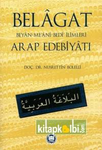 Belagat Arap Edebiyatı