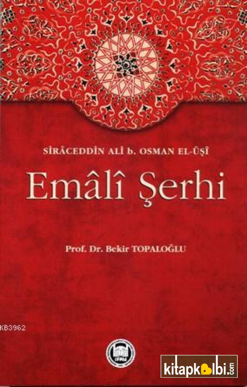 Emali Şerhi