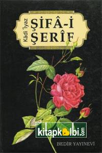 Şifai Şerif Tercümesi