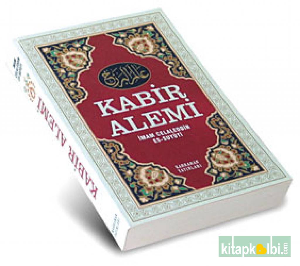 Kabir Alemi (Karton Kapak)