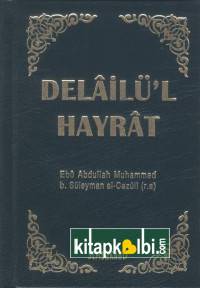 Delailül Hayrat Hafız Boy