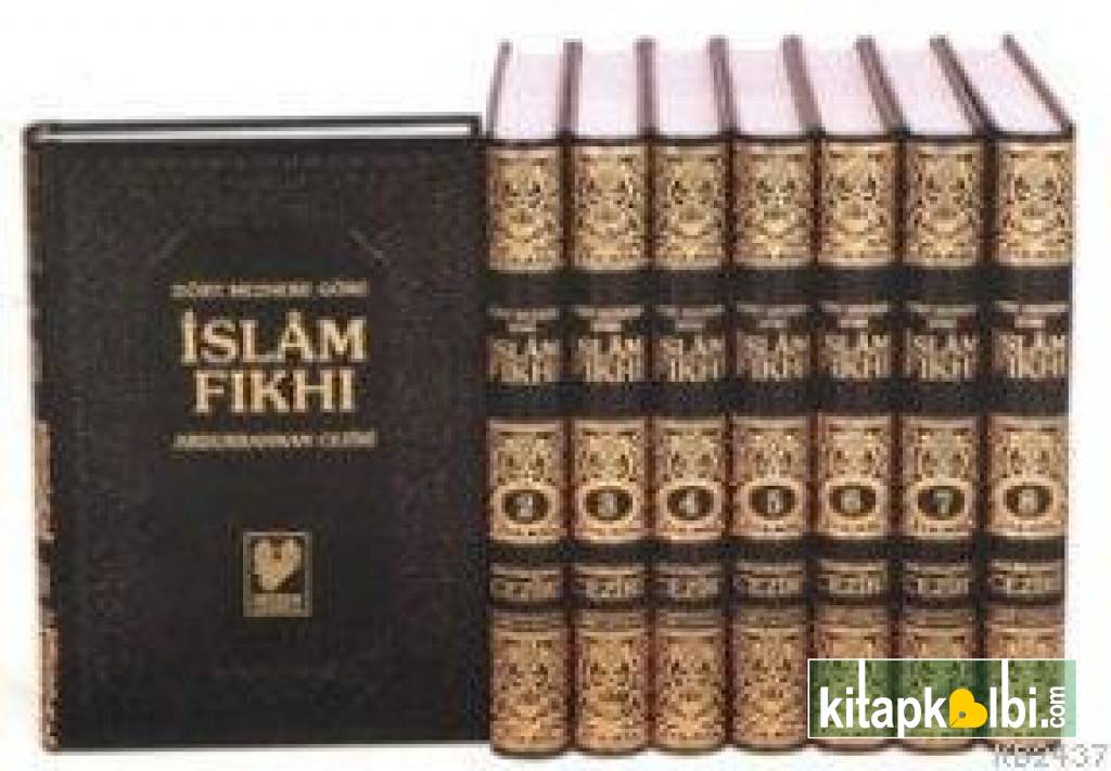 Dört Mezhebe Göre İslam Fıkhı 8 Cilt 1. Hamur