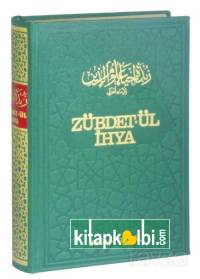 Zübdetül İhya