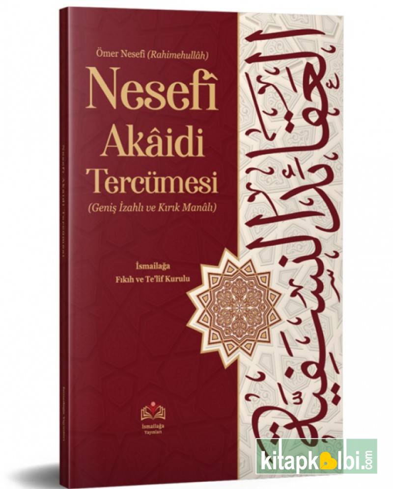 Ömer Nesefi Akaidi Tercümesi