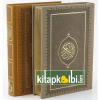 Orta Boy Suni Deri Yaldızlı Kod 1367